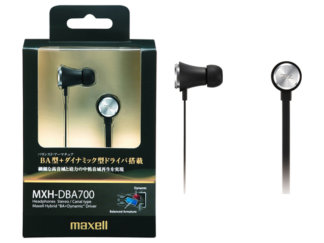 Maxell M Series Earphones are Officially Launched in the Philippines