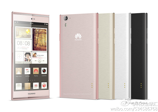 Huawei Ascend P7 Renders and Live Photos Leaked Ahead of Launch