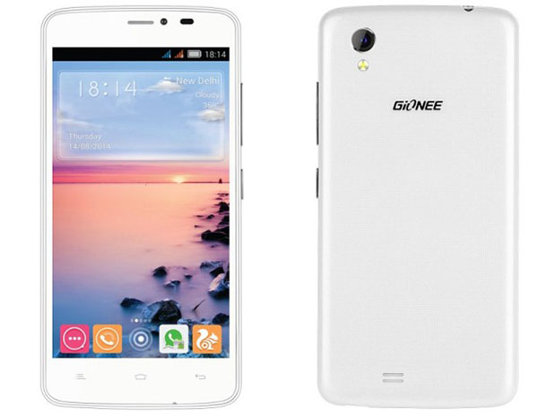 Gionee CTRL V4S to Launch Locally with Quad Core CPU and 4.5 Inch Screen