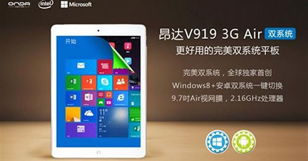 Onda V919 3G Air is an iPad Lookalike That Runs Android for Php8.5k!
