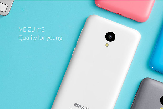 Get the Meizu M2 for Just $127.99