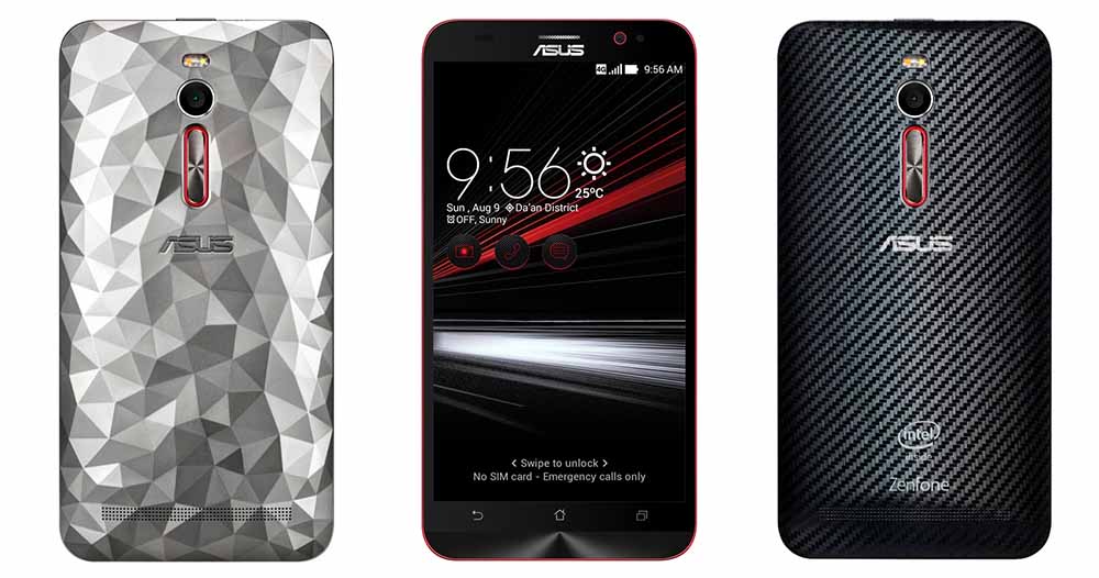 ASUS Zenfone 2 Deluxe Special Edition Gives You a Combined 256GB of Storage!