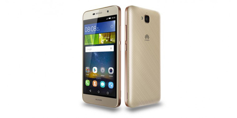 Huawei Y6 Pro Unveiled, Budget Handset with Massive 4,000mAh Battery!