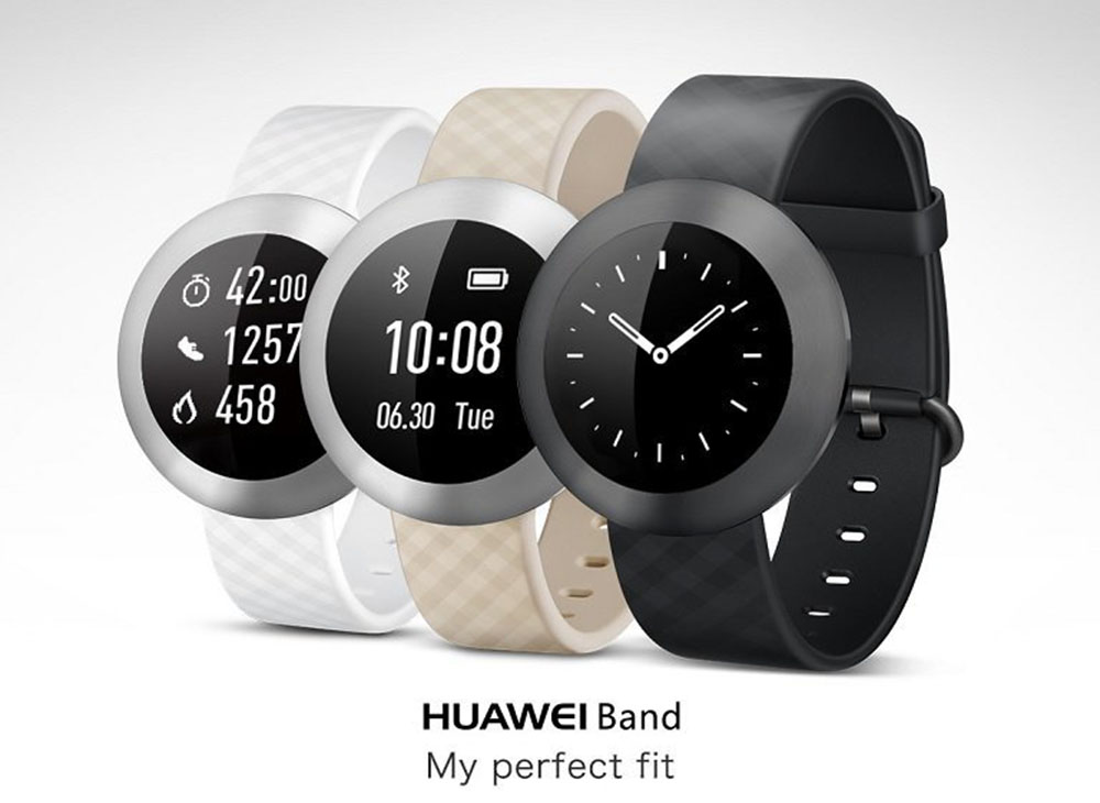 Huawei Band Now in the Philippines at a Sweet Price Tag of Php2,990