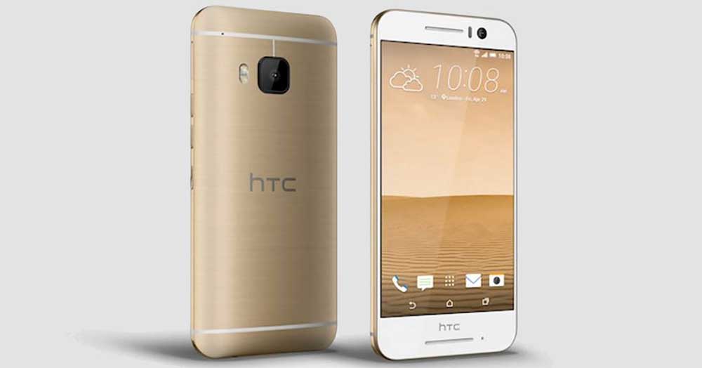HTC One S9 Packs Watered-down Specs, Bloated Price