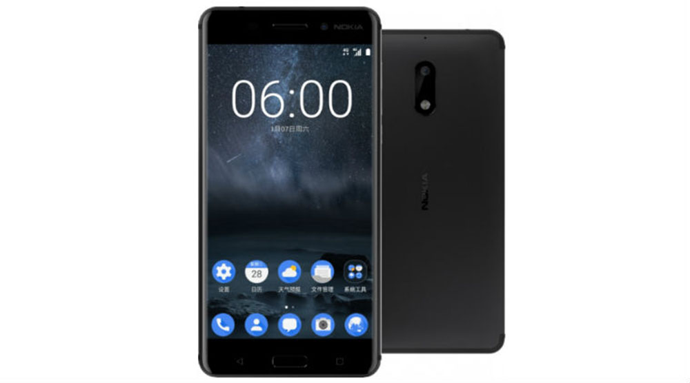 Nokia 6 Officially Unveiled, but There’s a Catch!